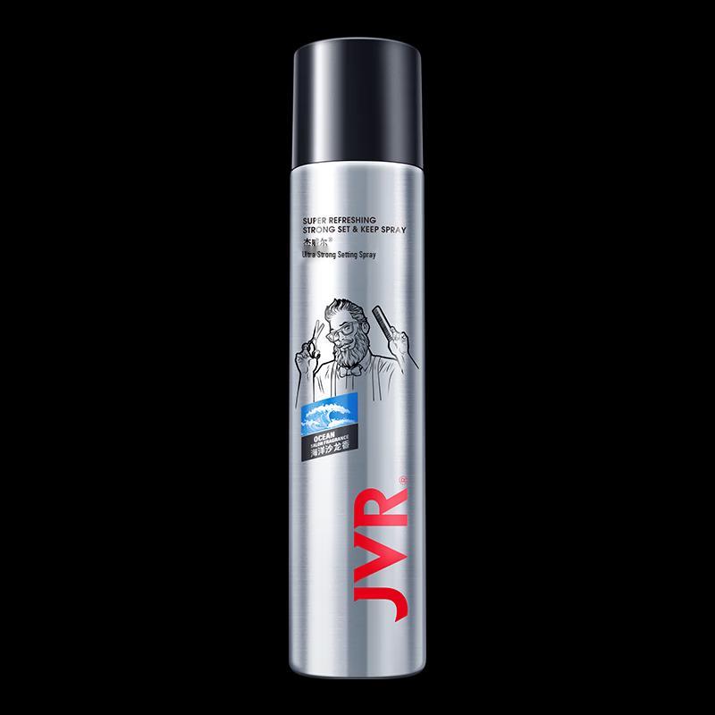 Jieweier Strong Hold Hair Styling Spray