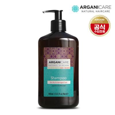 ARGANICARE Argan Oil Shampoo 400ml for Dry & Damaged Hair