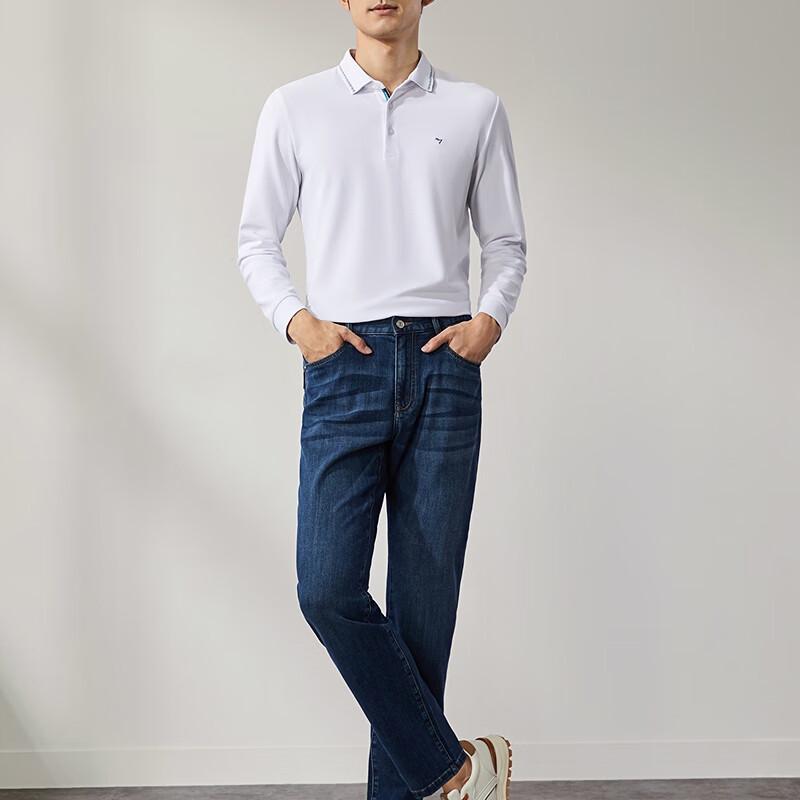 Septwolves Men's Embroidered Straight-Leg Lyocell Blend Jeans