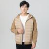 Down Jacket Men's and Women's Autumn and Winter White Duck Down Light and Thin Knitting Sports Contrasting Color Splicing Couple's Hooded Jacket