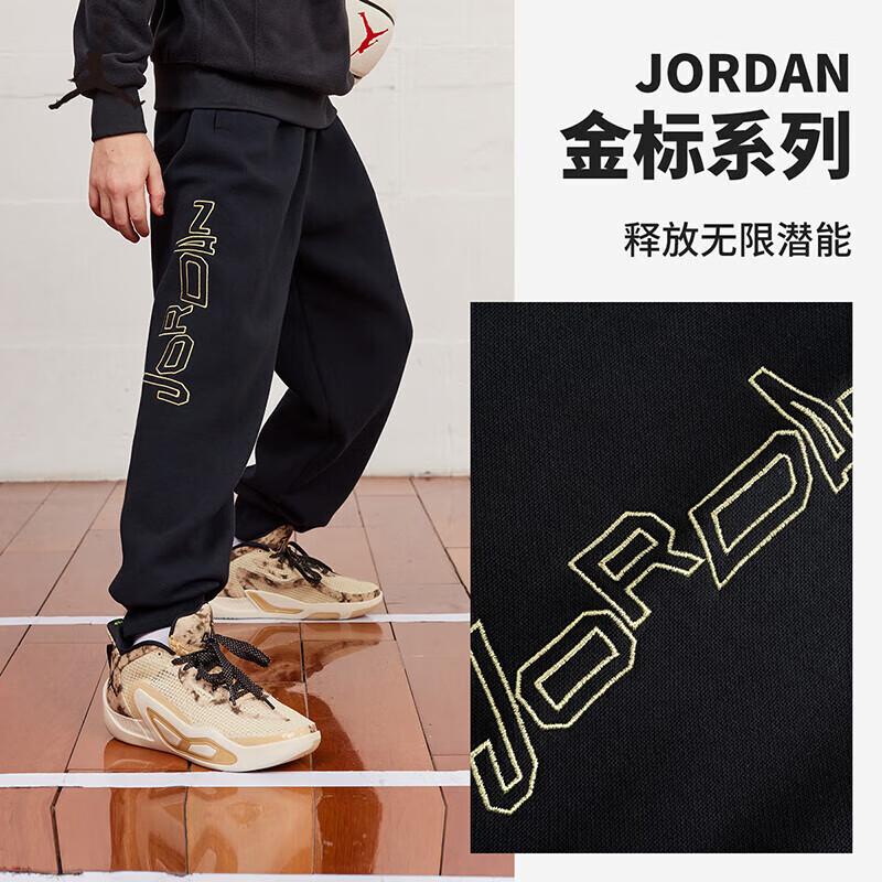 Jordan AJ Kids  Black Air Cotton Elastic Sports Pants 5