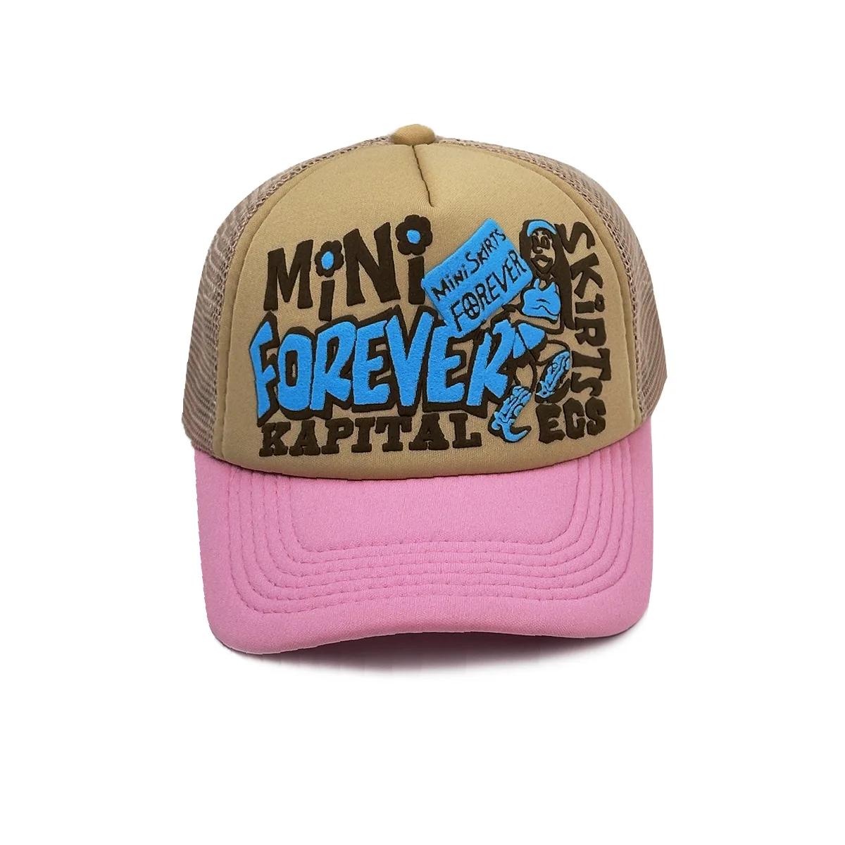 

Trendy Truck Driver Hat, Color-Blocked American Baseball Cap, Sun Protection Sun Hat