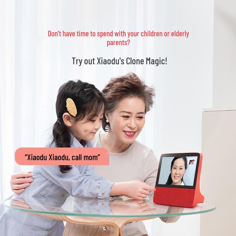 XIAODU Smart Screen X8 8-inch HD Display