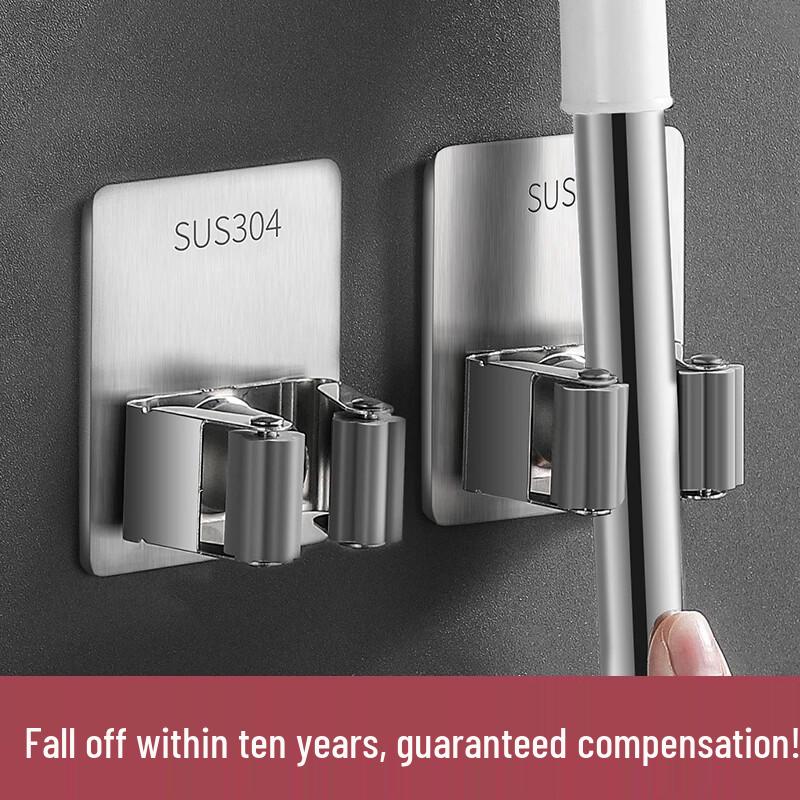 

304 Stainless Steel Mop and Broom Holder Wall Mount with Hooks