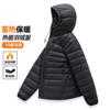 JP ribs down jacket women's new autumn and winter light and thin small man huge good-looking duck down liner hooded jacket men