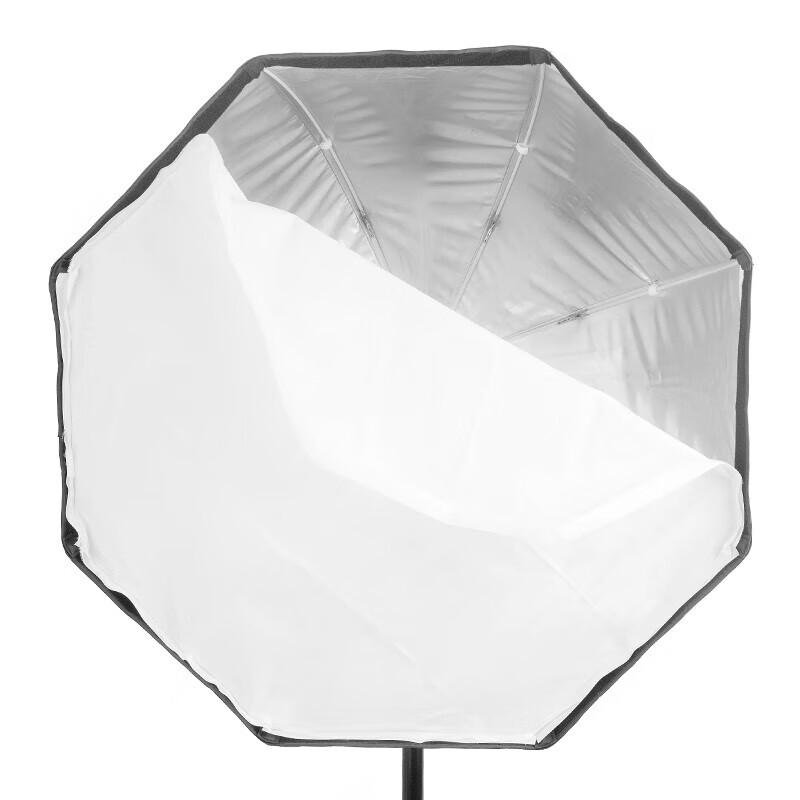 Godox Portable Photography Softbox