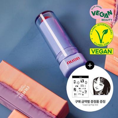 Noose Color Care Lippenbalsam