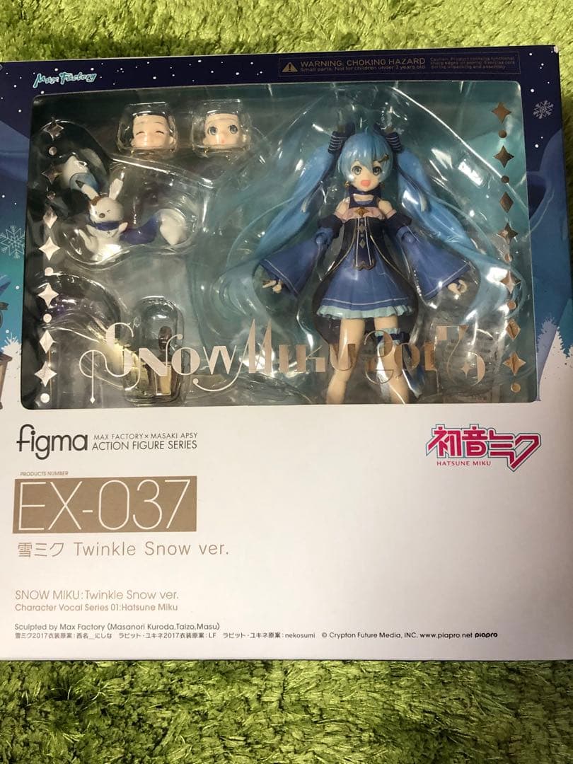 

[USED] figma Snow Miku 2017 Twinkle Snow Ver. Opened