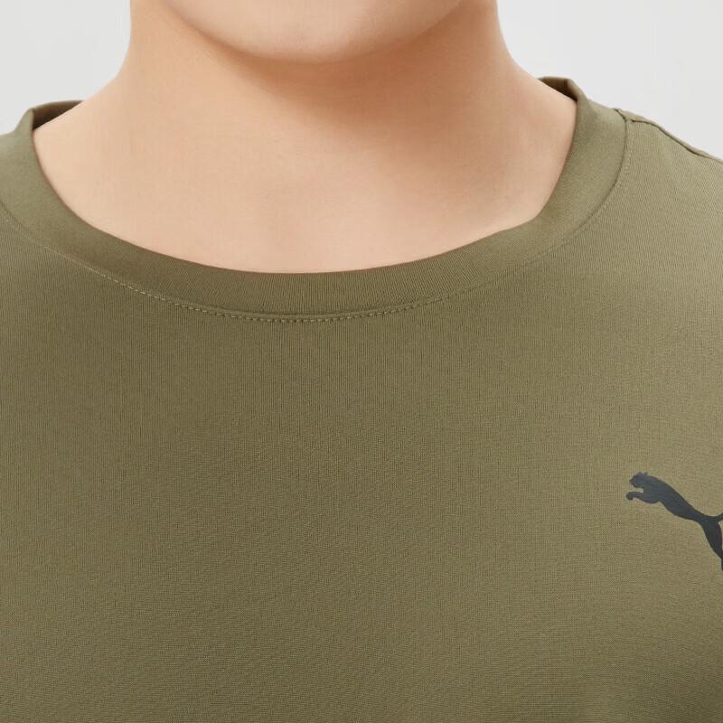 Puma Men's Short Sleeve Training T-Shirt