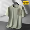 Men's Plus Size Quick-Dry Round Neck Short Sleeve T-Shirt