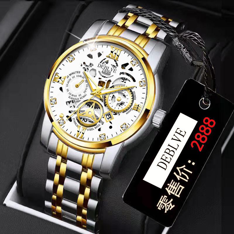 Men's Luminous Waterproof Quartz Wristwatch with Steel Band
