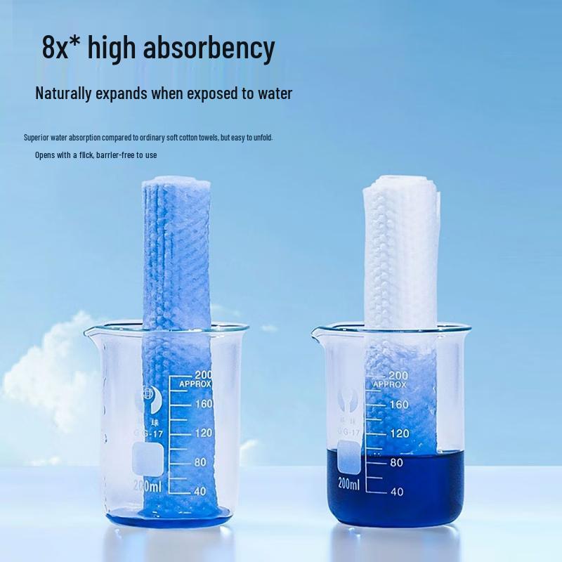 Rouya Dry & Wet Disposable Facial Towels