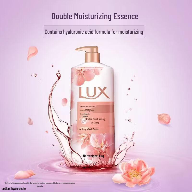 Lux Blooming Peach Scent Shower Gel