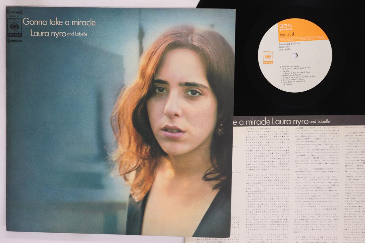 

LP Record LAURA NYRO Gonna Take A Miracle SOPL11 CBS SONY Japan Rock Used