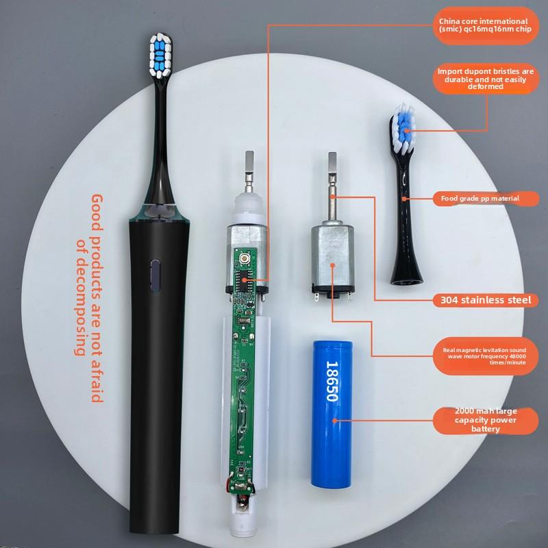 

Новая электрическая зубная щетка Sonic Magnetic Levitation, детская универсальная электрическая чёрный