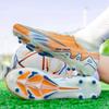 New Children's Adult Long Nails Broken Nails Training Non-slip Thickened Sports Football Shoes