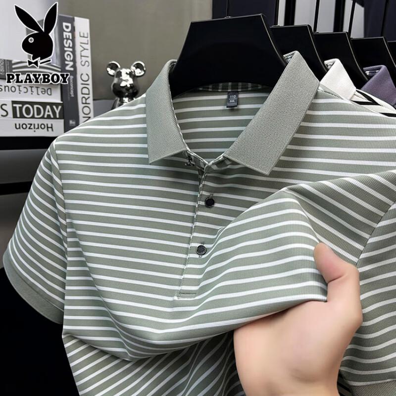 Playboy Men s Ice Silk Striped Polo Shirt XL