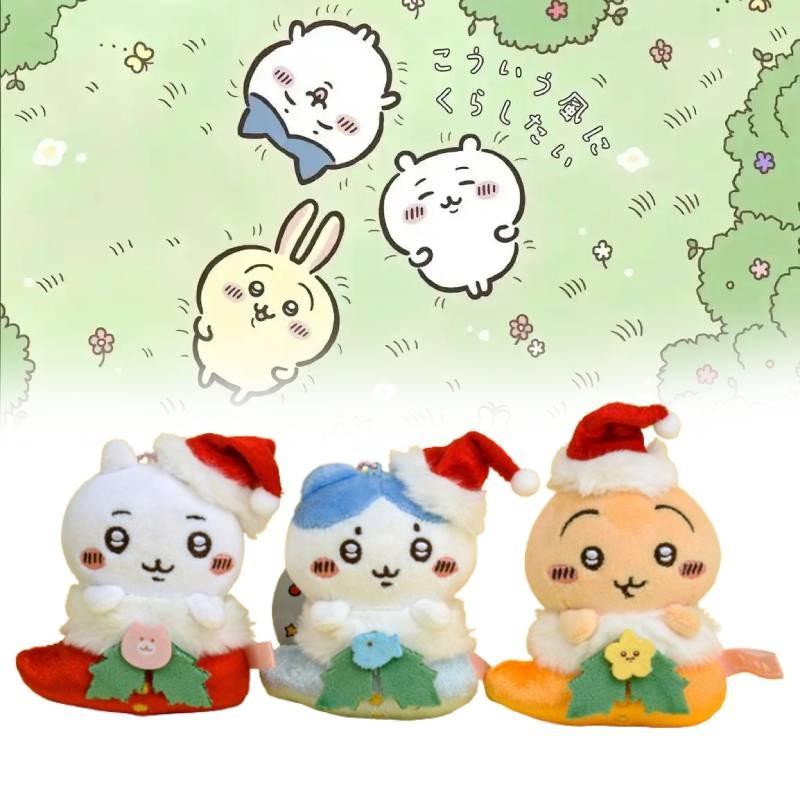 Chiikawa Usagi Hachiware Christmas Plush Pendant Keychain Decoration Gift Kids