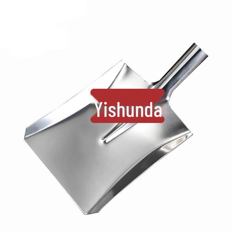 Yishunda Outdoor Shovel Head