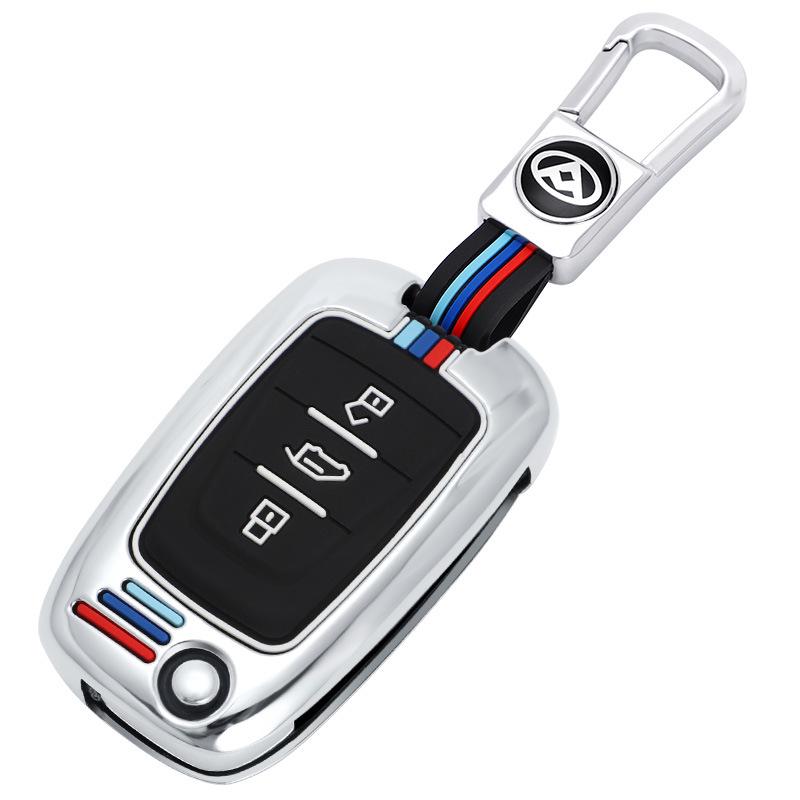 2021 Maxus V80 Plus Metallschlüsselanhänger-Abdeckung