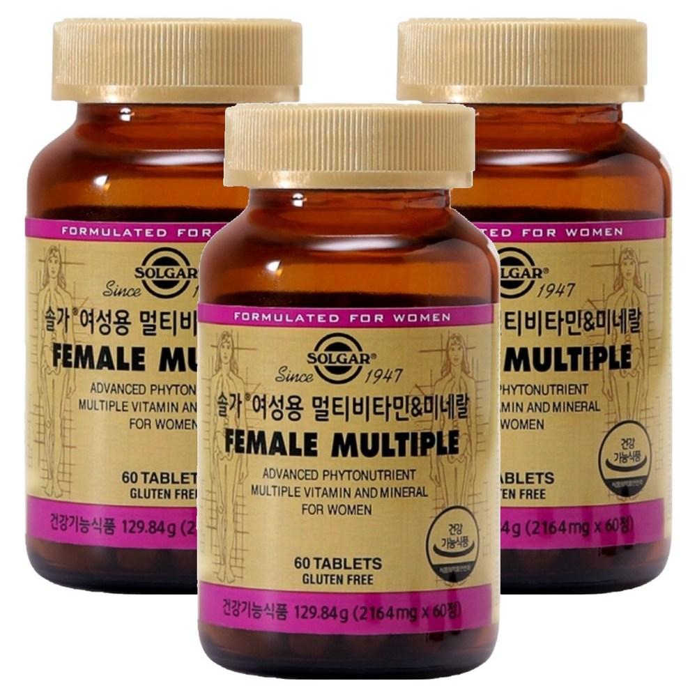 Solgar Women's Multivitamin & Mineral 60 Tablets 3 Pcs