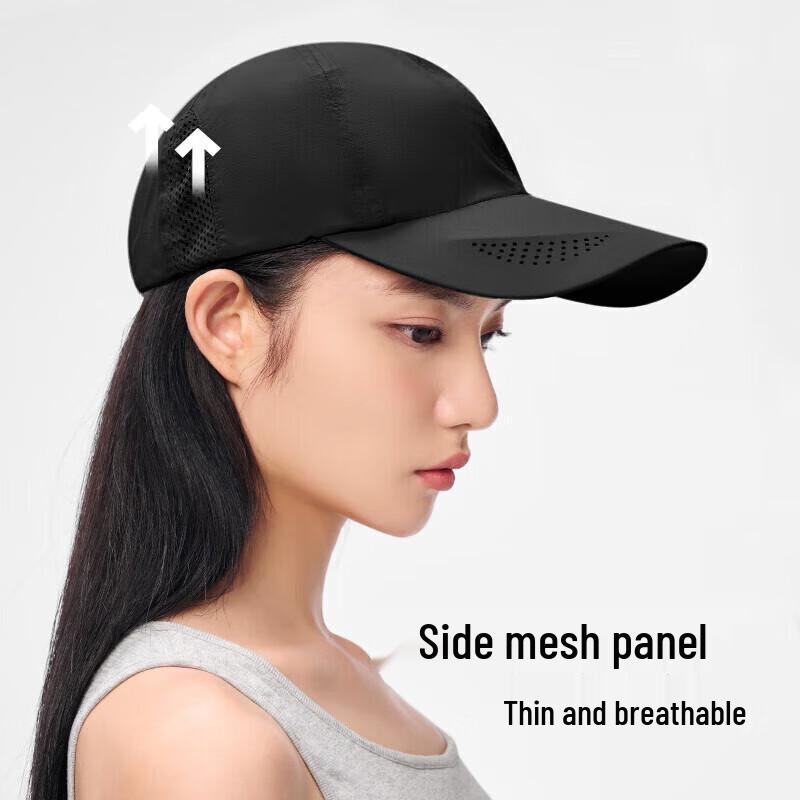 Pelliot Outdoor Sun Protection Baseball Cap