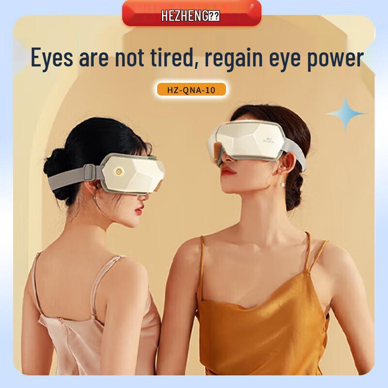 

Hezheng Bluetooth Eye Massager with Heat and Airbag Vibration