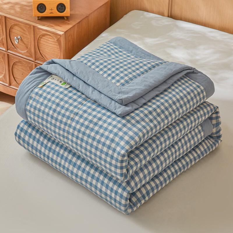 Brangdy Lightweight Washed Cotton Summer Quilt