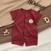 Baby Pferd Sternzeichen Langarm Body - Chinesischer Neujahrsstil, Reine Baumwolle, Knochenloses Design