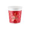 Chui Da Huang Disposable Paper Cups