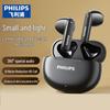 Philips TAT1199 True Wireless Half In-Ear Bluetooth Earbuds