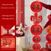 Double Happiness Red Wedding Paper Lantern Set for Bride's Room Decoration