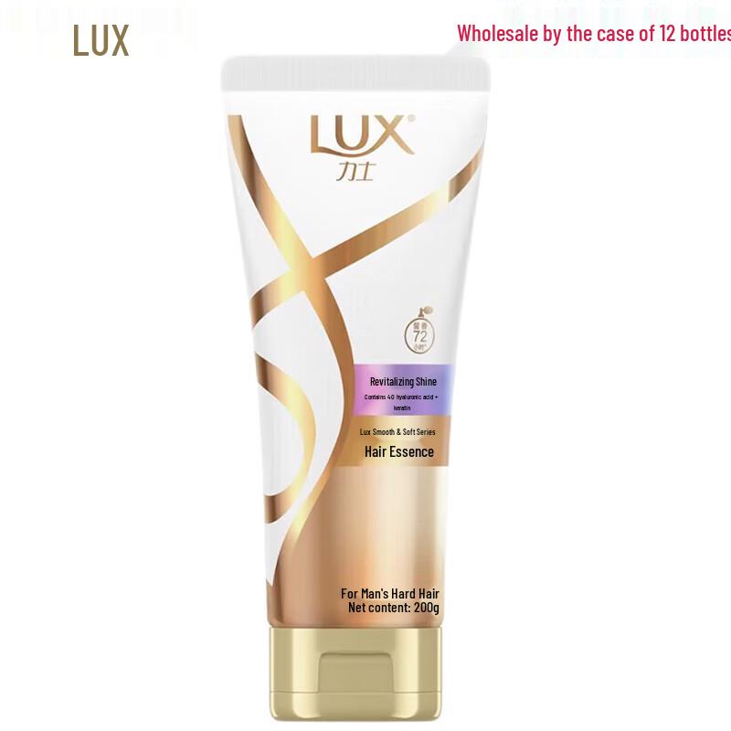 

LUX Revitalizing Shine Softening Hair Conditioner