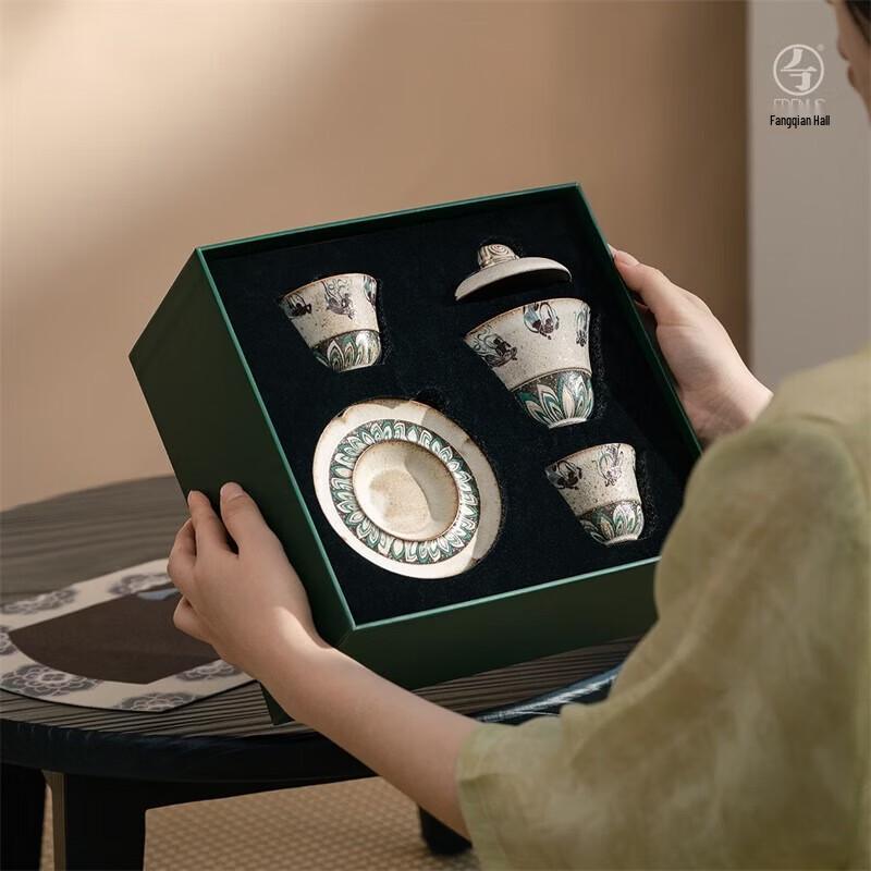 Wanqiantang Edenus Dunhuang Flying Apsara Ceramic Teaset