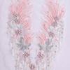 Mesh Bottom Flower Embroidery Patch Floral Design Lace Trim Sew On Floral Patch Sew On DIY Embroidery Flower Patch
