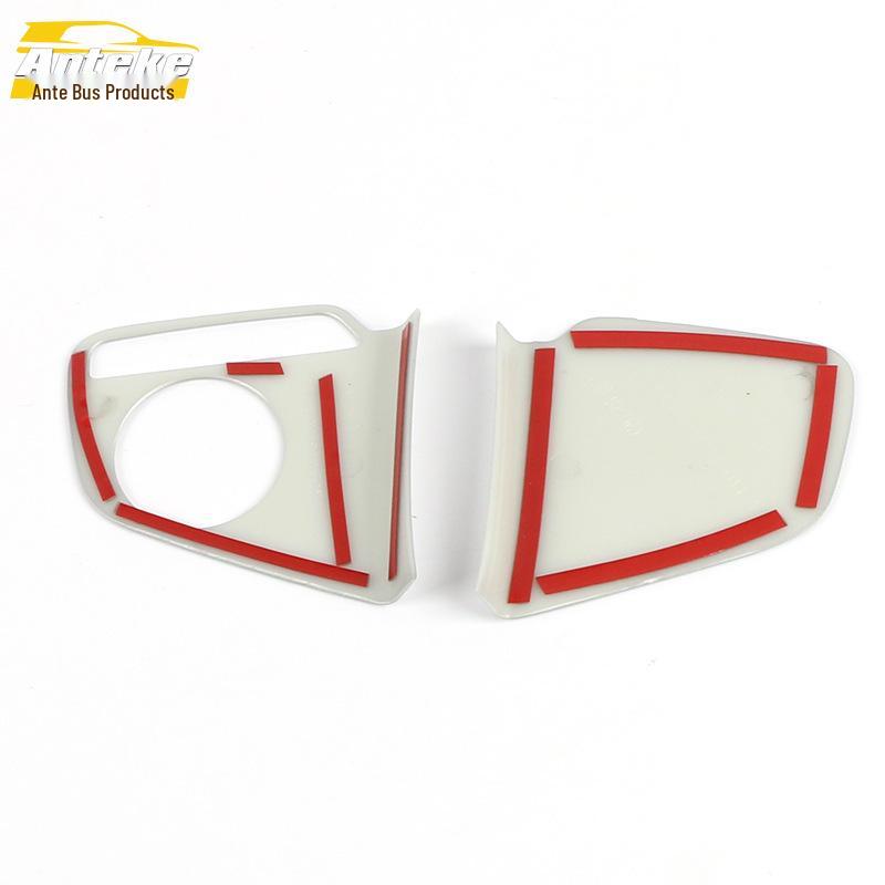 CRV Steering Wheel Trim & Dashboard Decoration for 2017-2021 Models