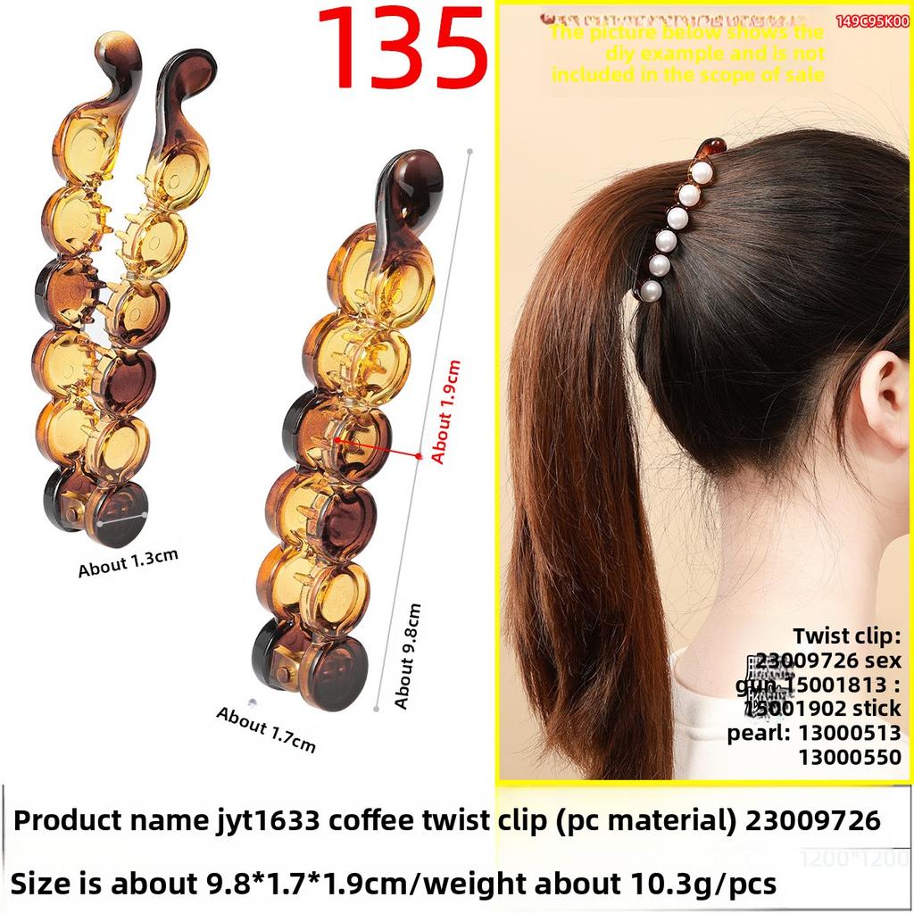 The Hairpin Has A Sweet Twist Clip At The Back of The HeadA Moon-shaped Banana Clip and A Half-tied Ponytail Vertical Clip