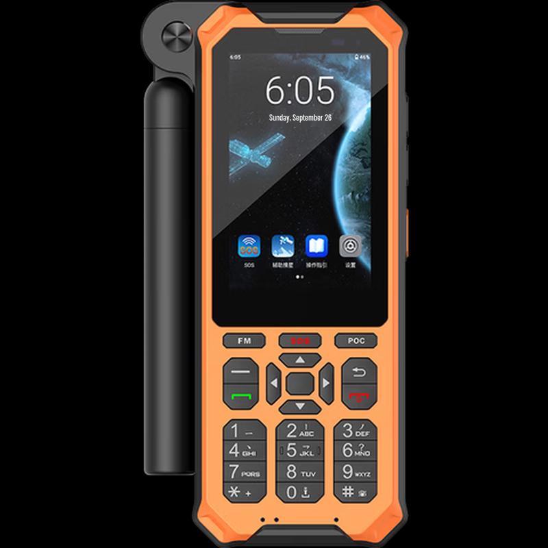 Fomtalk FPX-F2 Dual-Mode Tiantong 4G Satellite Phone (CN version)