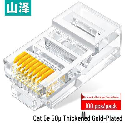 SAMZHE RJ45 Cat5e Unshielded Crystal Head