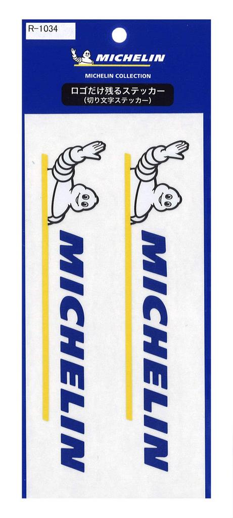 Toyo Mark Mfg. Official Sticker MICHELIN R-1034 Michelin Logo Only Remains Transfer Type 2 Sheets