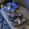 Summer Children's Slippers, Bathroom Anti-slip Children's Slippers, Boys' Flip-flops