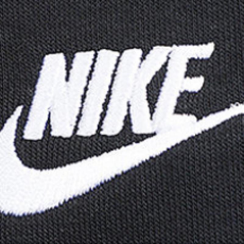 Nike Nsw Jogger French Terry Club Pants