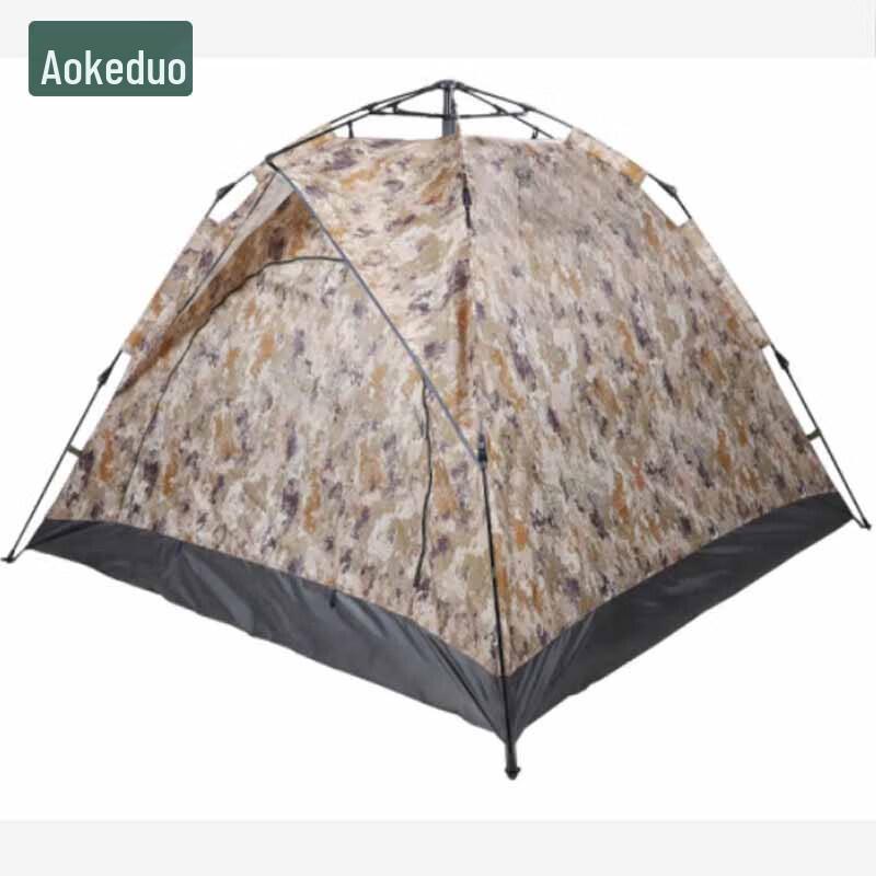 Aokedu Automatic Double Person Camping Tent