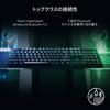 Razer DeathStalker V2 Pro JP Linear Optical Switch Gaming Keyboard Thin Optical Switch Wireless Bluetooth 40 Hours Lasting Ultra Durable Coated ABS