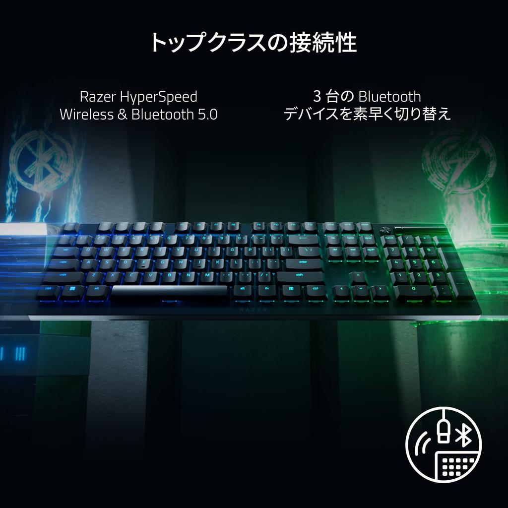 Razer DeathStalker V2 Pro JP Linear Optical Switch Gaming Keyboard Thin Optical Switch Wireless Bluetooth 40 Hours Lasting Ultra Durable Coated ABS