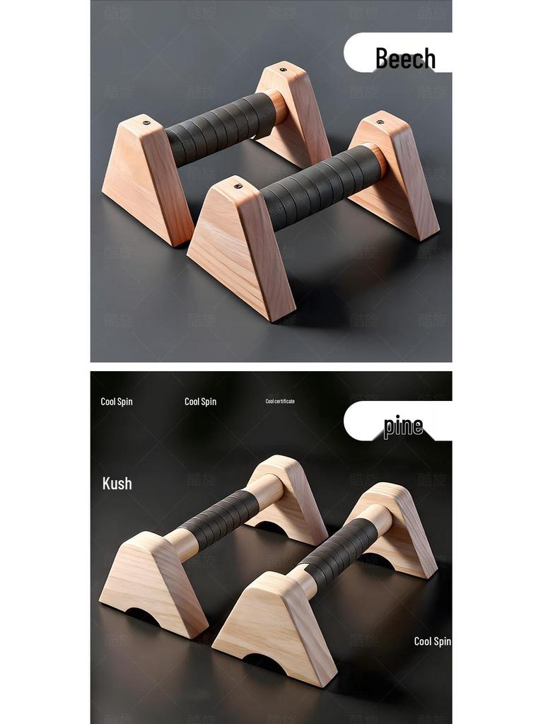 Exclusive Wooden Push-up Stands: Men's Auxiliary Training Equipment for Solid Wood Street Workouts, Russian Style Dip Bar.