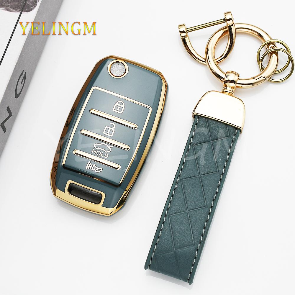 Tpu 3 4 Buttons Shell For Kia Rio 3 Ceed Cerato K2 K3 K4 Sportage Picanto Optima Sorento Forte Stinger Car Flip Key Case Cover