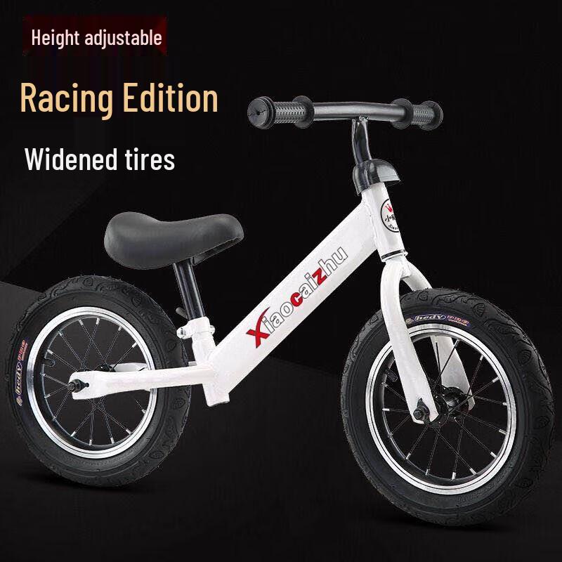 Children's Pedal-Free Balance Bike