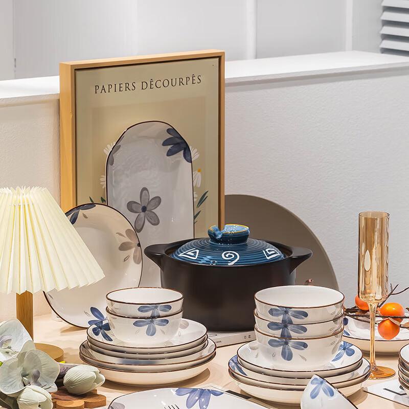 Japanese Style Ceramic Dinnerware Set