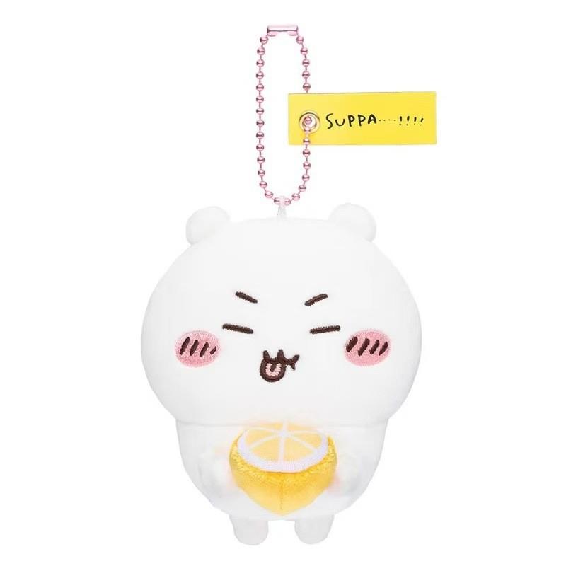 Fun Cartoon Bear Lemon Plush Toy Keychain Ultra Soft For Girls Adorable Hanging Decoration